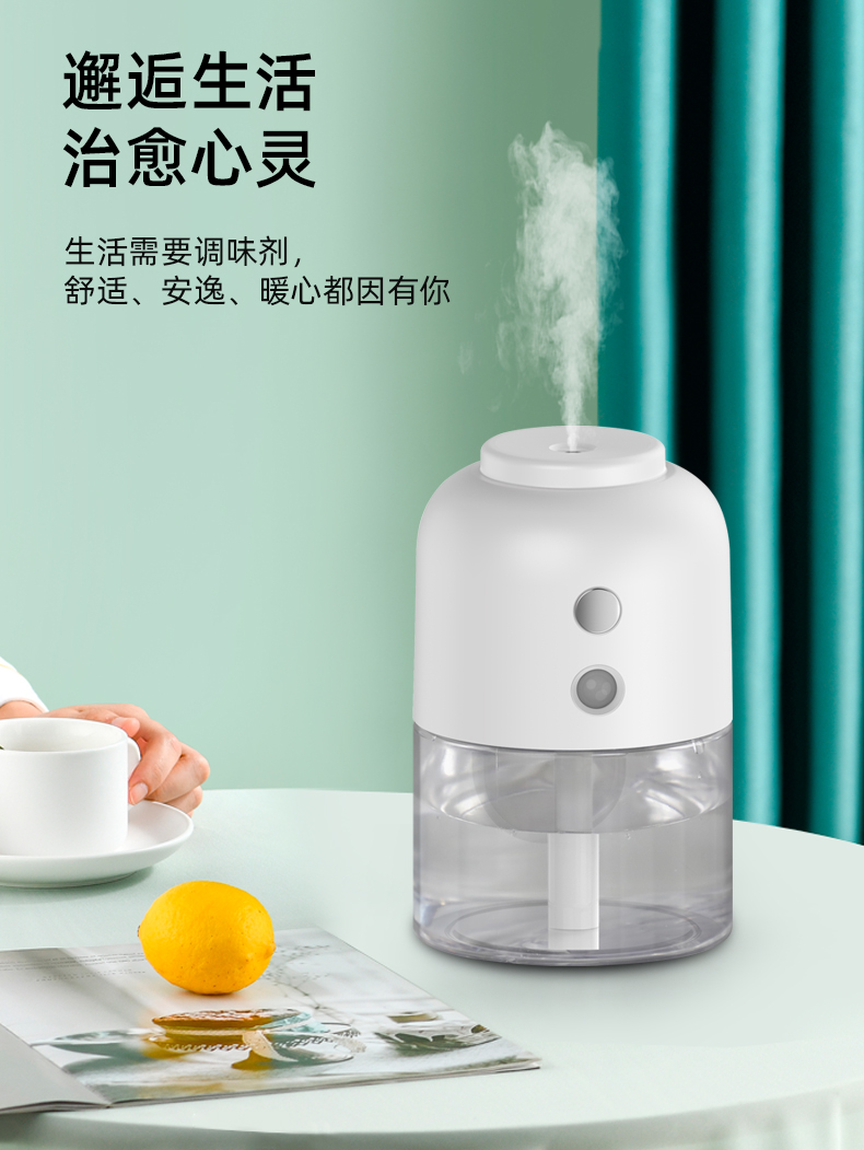 Cool Mist Fragrance Car Diffuser Humidifier-04