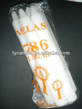 White Flute Ridged Household Candles Candeles