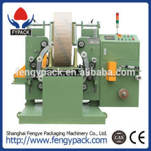 Vertical type steel coil wrapping machine