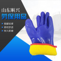 Μπλε PVC Cold Proof Gloves Cashmere Επένδυση