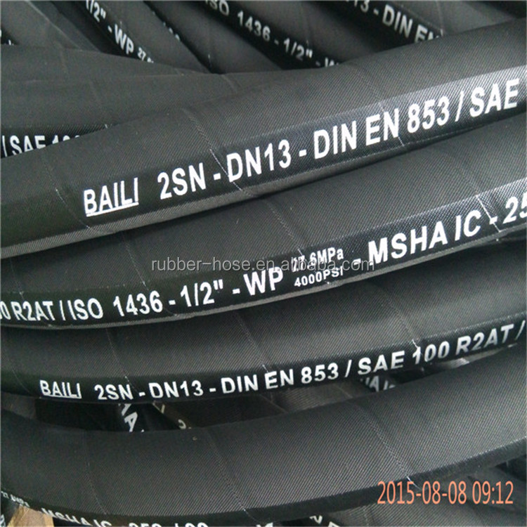 sae 100 r1at din en 853 1sn standard high quality hydraulic hose