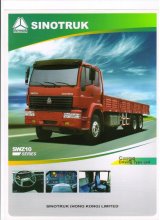 sinotruk howo cargo truck