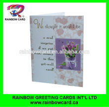 2014 Get well flash greeting card