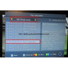 Ruissia DVB-T2 STB with Scart and HDMI Output