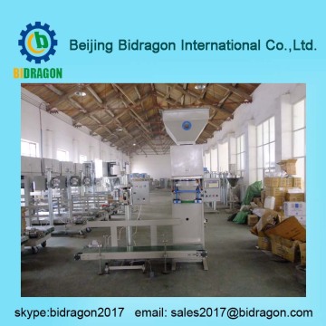 PLC controled quantitative packing scale