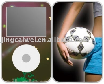 accessories  for  iPod Classic