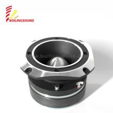 1.75" ALUMIUM BULLET SUPPER TWEETER