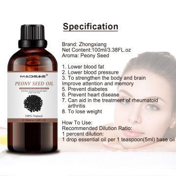 naturale carrier oil peony seed oil regulating blood lipids