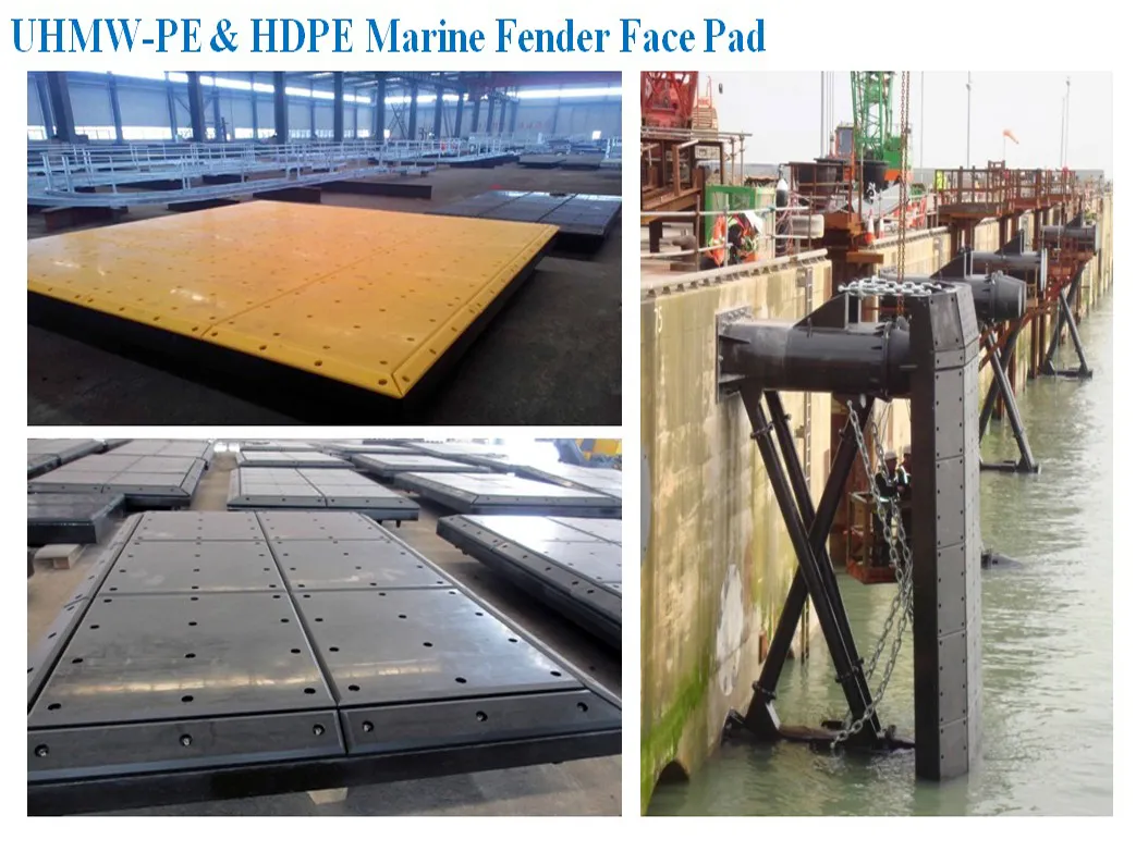 Marine Rubber Fender UHMWPE Polymer Plastic UHMWPE Facing Panel, Dock Rubber Fender Upe UHMW Polyethylene Surface Frontal Pad