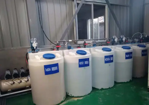 Fenton Wastewater Treatment Process Machine