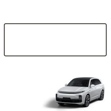 Maremlyn Silicone Protectors for Li Xiang L7, L8, L9 Navigation Screens