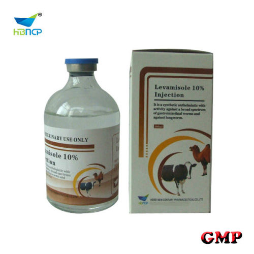 Anti parasite drugs &Levamisole injection