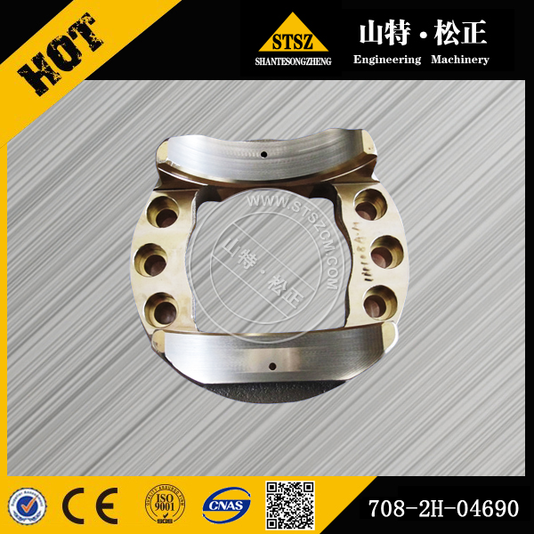 Cradle Sub Ass&#39;y 708-2H-04690 pentru Komatsu D155AX-6A