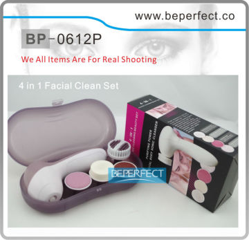 BP-0612 electric rotatory face exfoliate brush