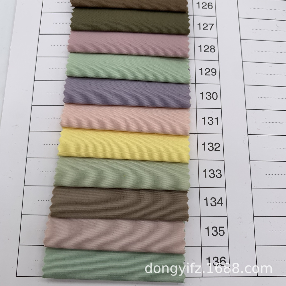 Устойчивая к истиранию ткань из парчи 228 T Abrasion Resistant 228 T Woven Brocade Fabric