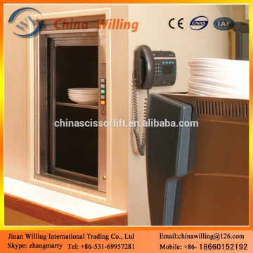 Low noises small electric lift 200kg dumbwaiter lift price