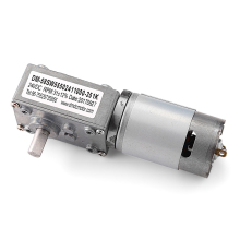 DM-58SW 555 37mm 12v 100 rpm dc worm geared motor