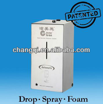 Stainless steel automatic soap dispenser, hand sanitizer dispenser