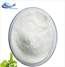 High Quality Pure Green Pea Protein Powder Sports