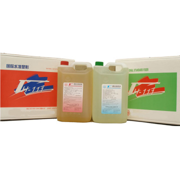 Film Developer and Fixer" could be turned into a search engine-friendly title like:

"Film Developer and Fixer Solutions | Photo Development Tips" 

However, if you want a more concise title, you might consider:

"Film Developer and Fixer Guide" 

This ti