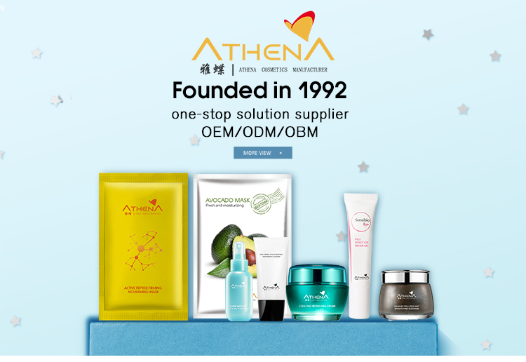 OEM ODM cosmetic fatory OEM ODM cosmetic fatory