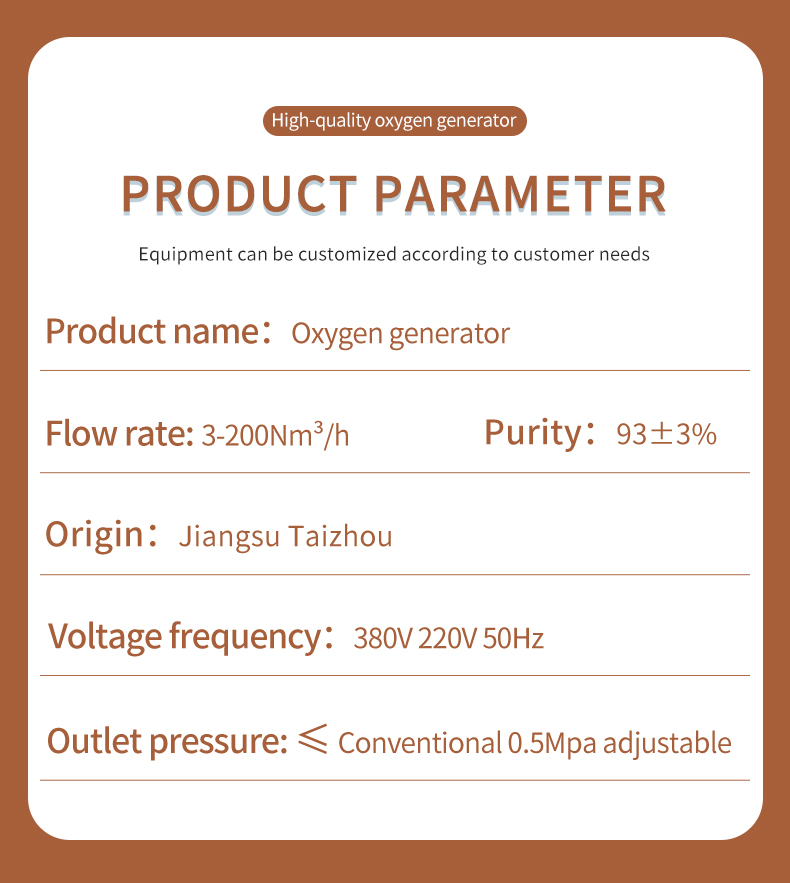  Oxygen Plant Details