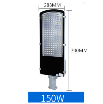 150W 150W