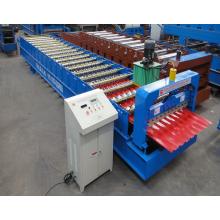 Aluminium Corrugated Roofing  Machine