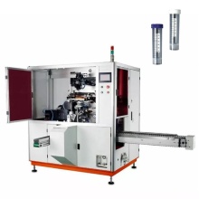 Automatic centrifuge tube screen printing machine printer