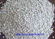 High Performance Sodium Granular Bentonite Clay for Ponds ,