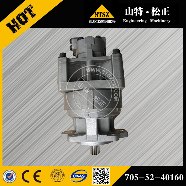 المضخة الهيدروليكية Komatsu 705-52-40160 للجرافة D155A-5