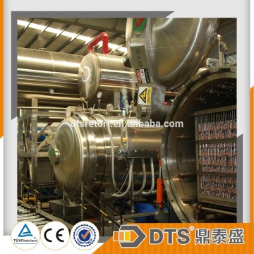 1600x300 food retort machine