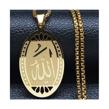 Muslim Islamic Quran Allah Stainless Steel Necklace Gold Color Arabic Islam Fashion Jewelry