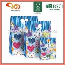 Latest Design Unique lined brown paper bags