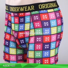 Men Skin Wear Temptation Underwear for Men
