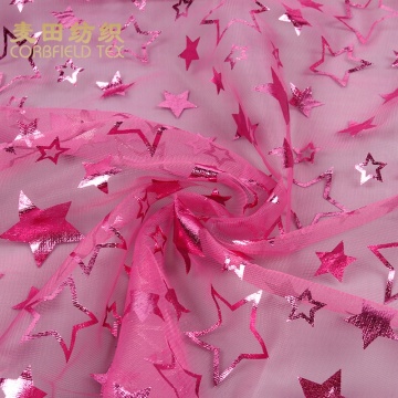 Top quality beautiful polyester tulle