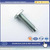 Zinc plated hex bolt low head
