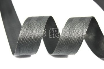 Nylon strong tensile herringbone tape