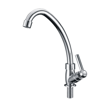 Polished Long Neck Basin Tap Kitchen Faucet