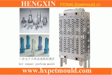 preform mould