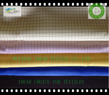 polyester conductive fabric