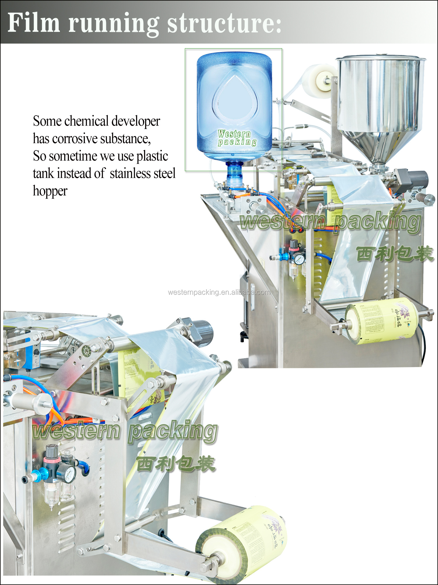 herbal black hair shampoo packaging machine, herbal hair color dye packaging machine