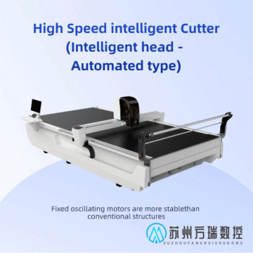 High Speed Automatic Cutting Sewing System