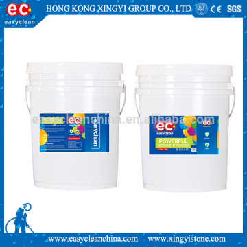 washing powder professional laundry detergent