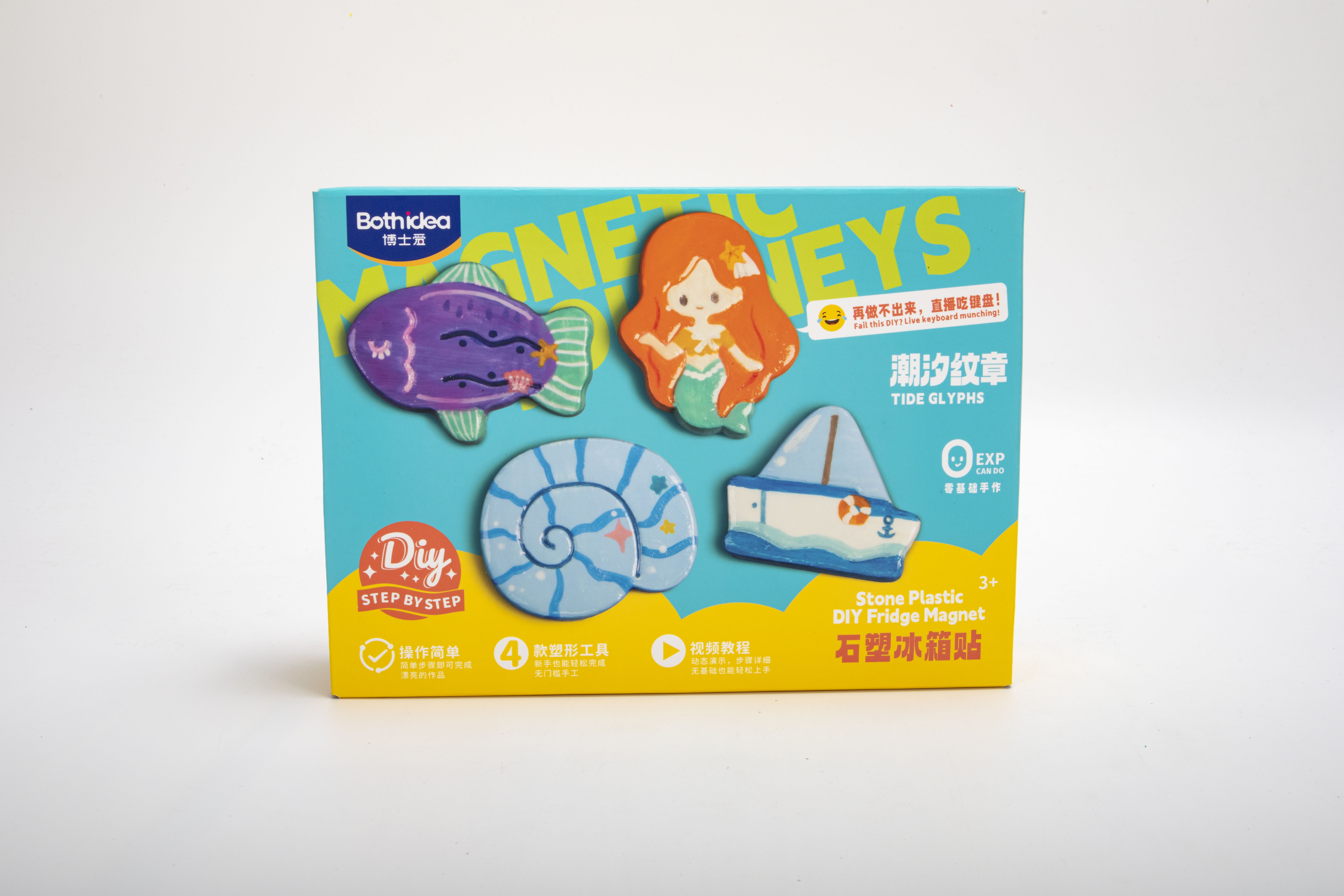 기본 이름 default name