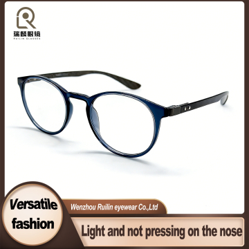 Lightweight Circular Eyeglass Frames TR90 Carbon Fiber