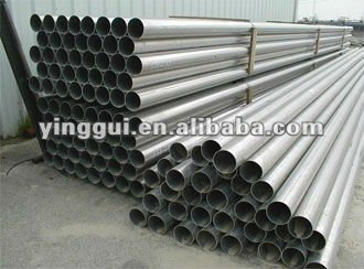 7075 aluminium alloy cold drawn pipes