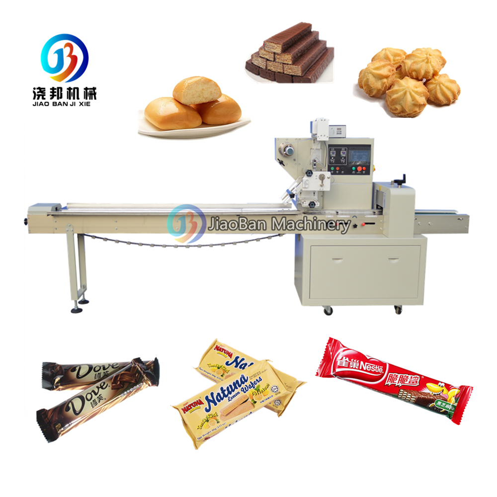 JB-250 Automatic Vffs Multihead Weigher Gummy Candy Chips Pouch Packaging Machine Snacks Cookies Biscuit Packing Machine