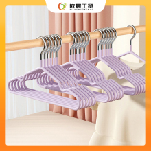 Thickened Coated Metal Hanger