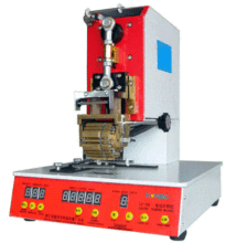 HB-16 Rotary Disk Type Code Stamping Machine